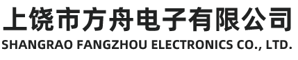 萍鄉(xiāng)市天東電器科技有限公司